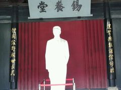 android_upload_pic-周恩来祖居