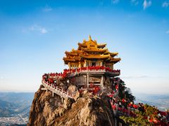 -老君山风景名胜区