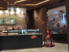 -星巴克臻选(成都太古里店)