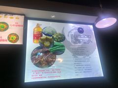 -内蒙焖面大盆骨餐馆(山大路店)