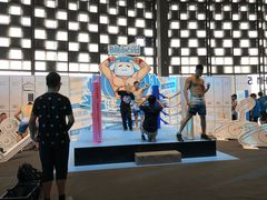 -东浩兰生上海世博展览馆