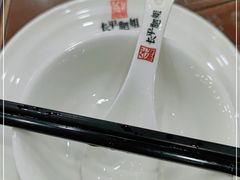 -长平肥姐白粥·海鲜打冷