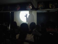 -恺庐茶园(宽窄巷子景区店)