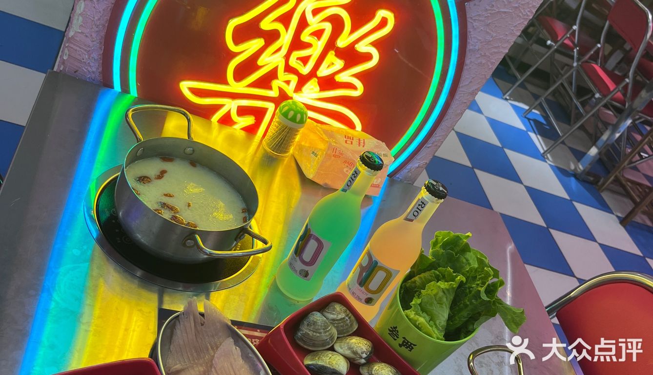 叁两海鲜火锅（性价比高的火锅店）
