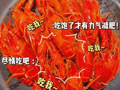 -王胡子烧烤·龙虾·海鲜