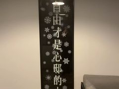 -CLUB心邸·掼蛋·麻将·扑克(日坛店)