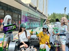 -凯德广场(学府店)