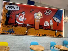 用餐区-DQ·蛋糕·冰淇淋(川沙东海岸店)