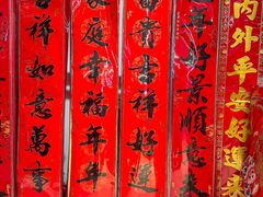 -天虹购物中心(深圳龙华店)