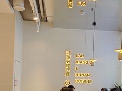 -兰湘子·湘菜小炒(长安万科广场店)