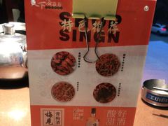 -天下客饭店(中山路店)