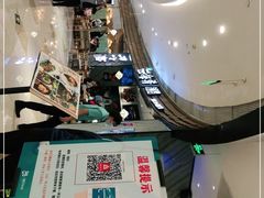 -云海肴·汽锅鸡·云南菜(东坝金隅店)