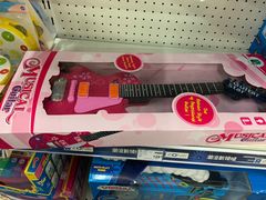 -TOYSRUS玩具反斗城(宁波和义大道店)