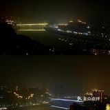 鹅岭二厂观景烤肉，倚月扶栏看秋水揽星河