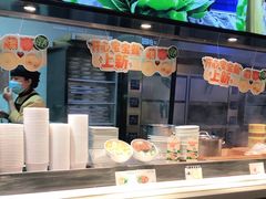 -老乡鸡(旭辉御府店)