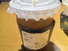 -JPG canteen(广州东山口店)