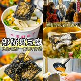 广州美食攻略|体育西必打卡小吃‼️值得N耍不踩雷