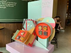 -星巴克臻选(成都环球乐天店)