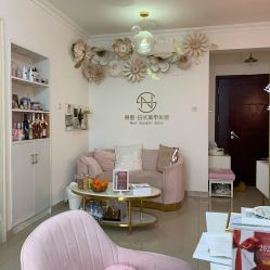 -奈思·日式美甲美睫沙龙