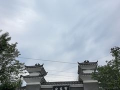 -习家池