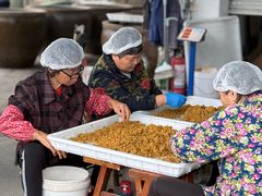 -苏州市吴中区光福窑上花果蜜饯厂