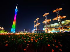 -海心沙亚运公园