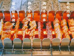 五花肉串-丰茂烤串(六里桥店)