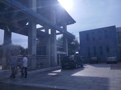 -济南国际园博园