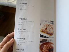 菜单-衡山汇·高级粤菜(霄云路店)