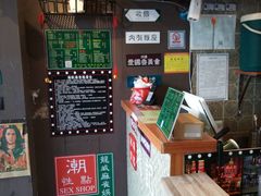 -香港鸿记冰室