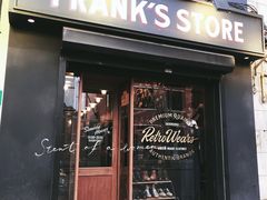 -FRANK STORE(巨鹿路店)