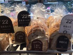 -红跑车蛋糕世界(清江路店)