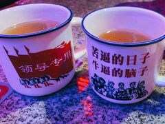 -蛙来哒(诚丰广场店)
