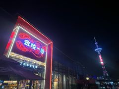 -金陵一哥龙虾(水木秦淮店)