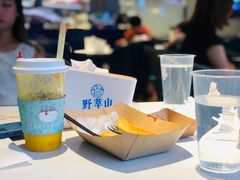 -野萃山·潮汕厚果汁(十亩地店)