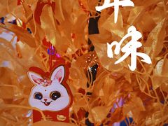 -百荣世贸商城