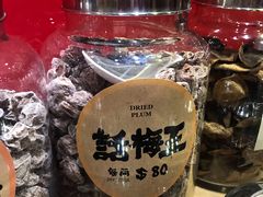 -上海么凤(赫德道店)