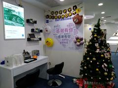 -优视力蔡司眼镜验配中心(越秀城市广场奥莱店)