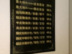 -壹号港湾