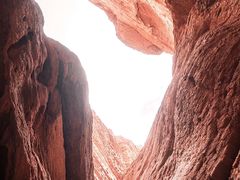 -天山神秘大峡谷