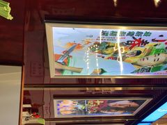 -七爷清汤腩·港式餐厅(金狮广场店)