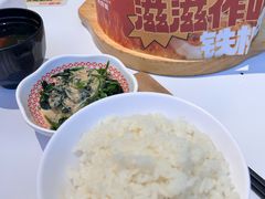 -牛邸·烧肉饭(来福士店)