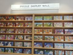 -猫的天空之城概念书店(苏州平江店)