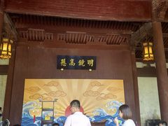 -太平天国侍王府