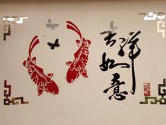 -苏州独墅湖书香世家酒店