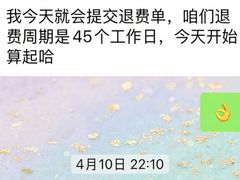 -猴有戏教育戏剧·音乐剧·主持口才·演讲朗诵辩论(环球港华师大校区)