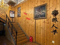 -明日世界密室轰趴·剧本桌游·箭馆团建(国贸店)
