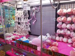 -爱玩嘉年华(龙湖源著天街店)