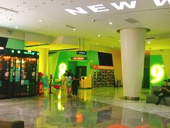-新世界国际影城