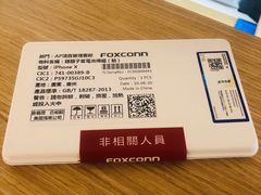 -爱畅享华为苹果手机维修服务(九亭金地广场店)